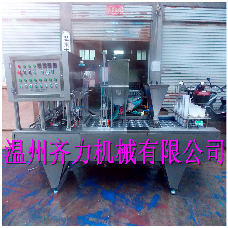 八寶粥灌裝封口機